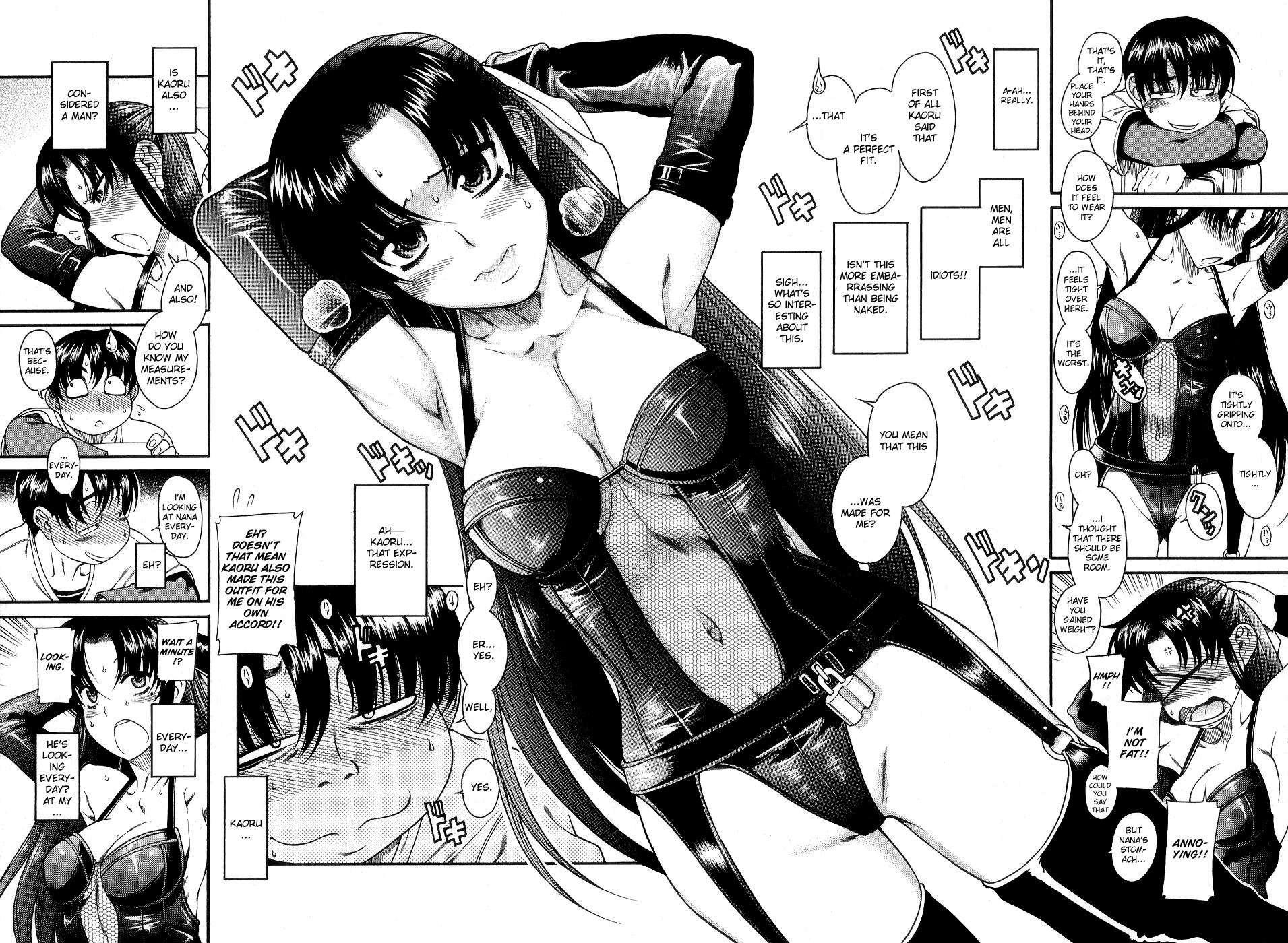 Nana To Kaoru [ecchi] 1