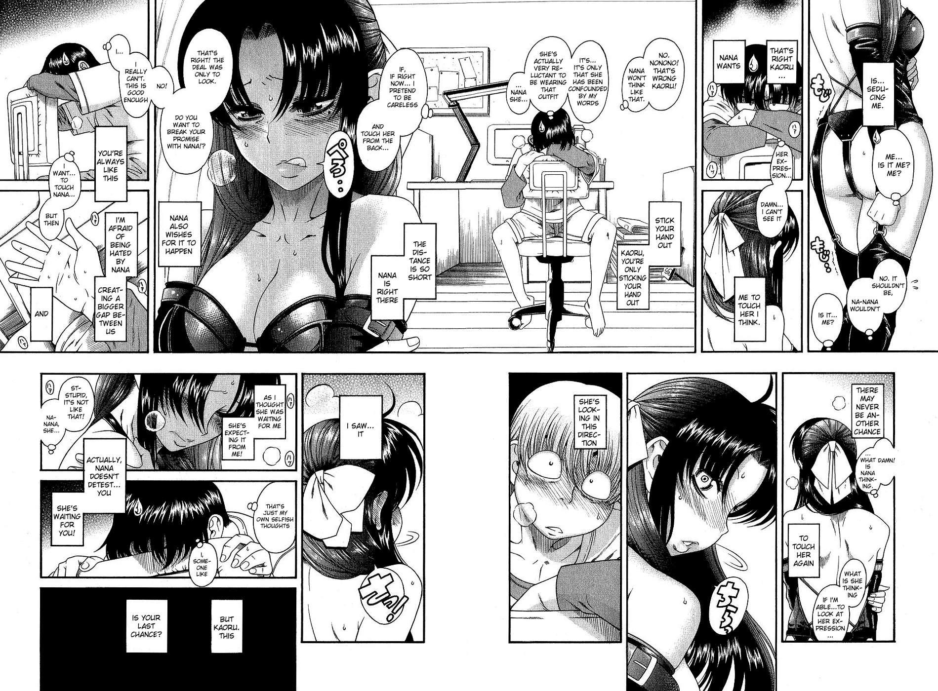 Nana To Kaoru [ecchi] 1