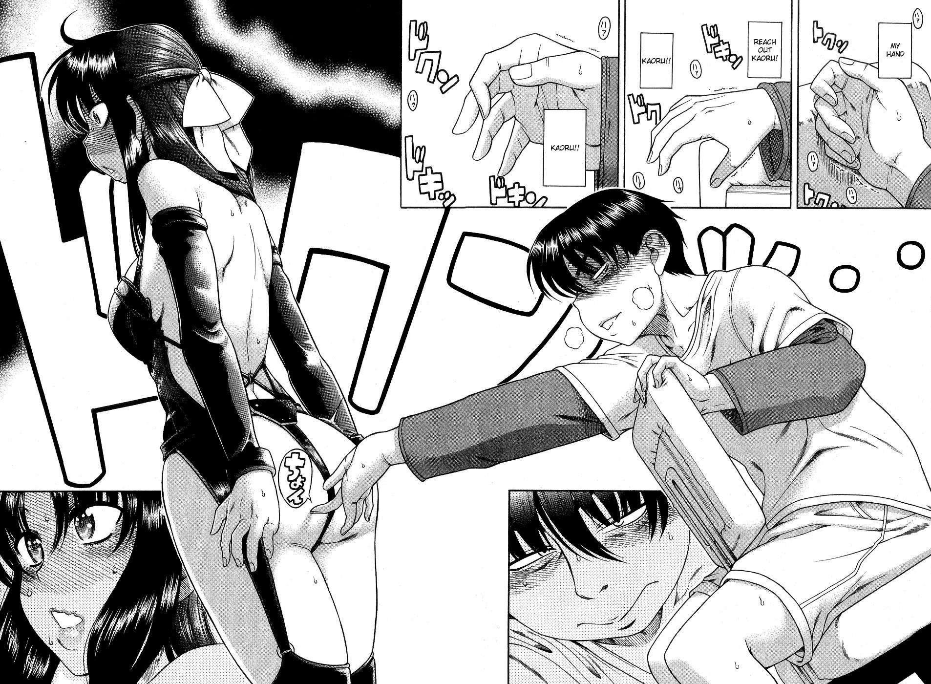 Nana To Kaoru [ecchi] 1