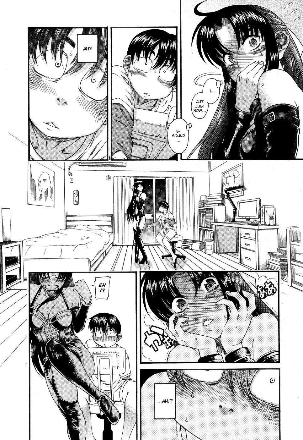 Nana To Kaoru [ecchi] 1