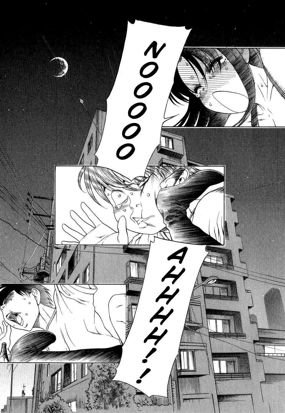 Nana To Kaoru [ecchi] 1