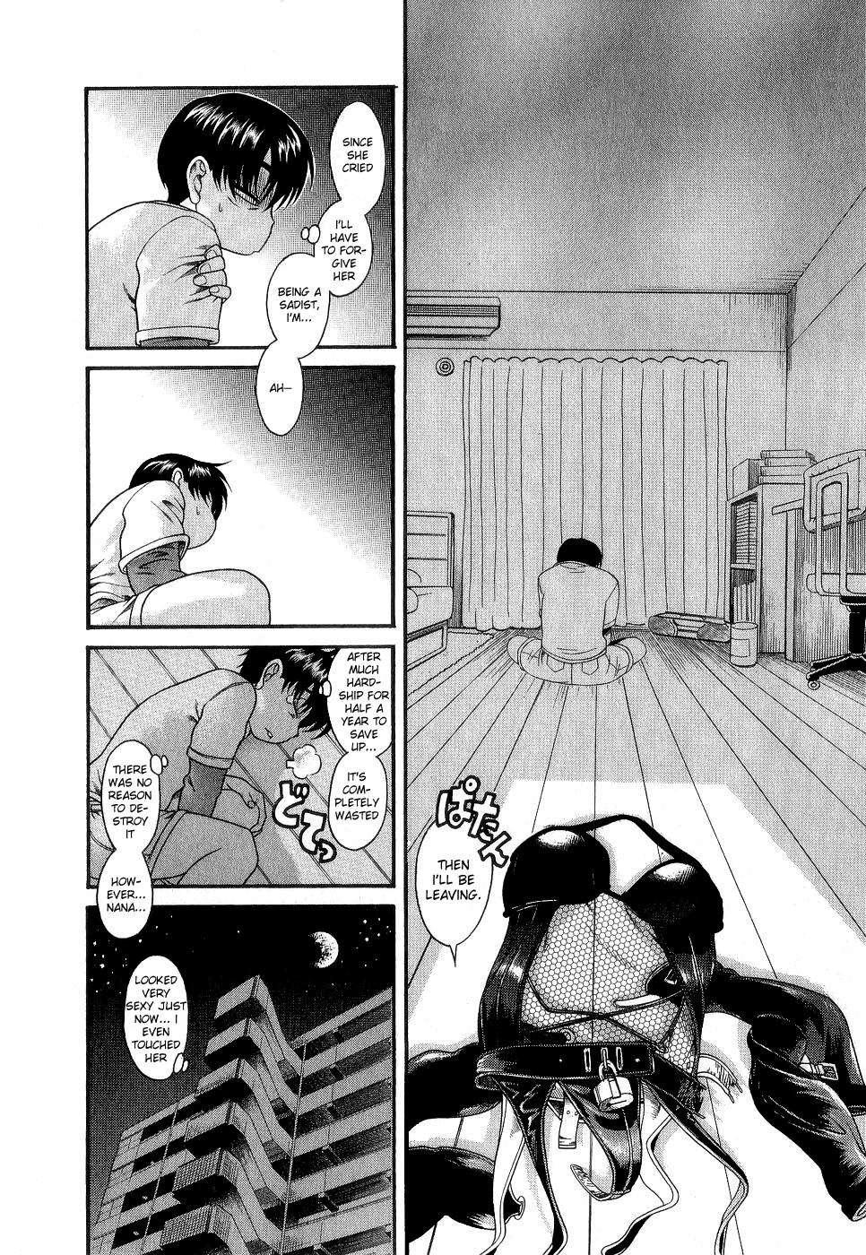 Nana To Kaoru [ecchi] 1