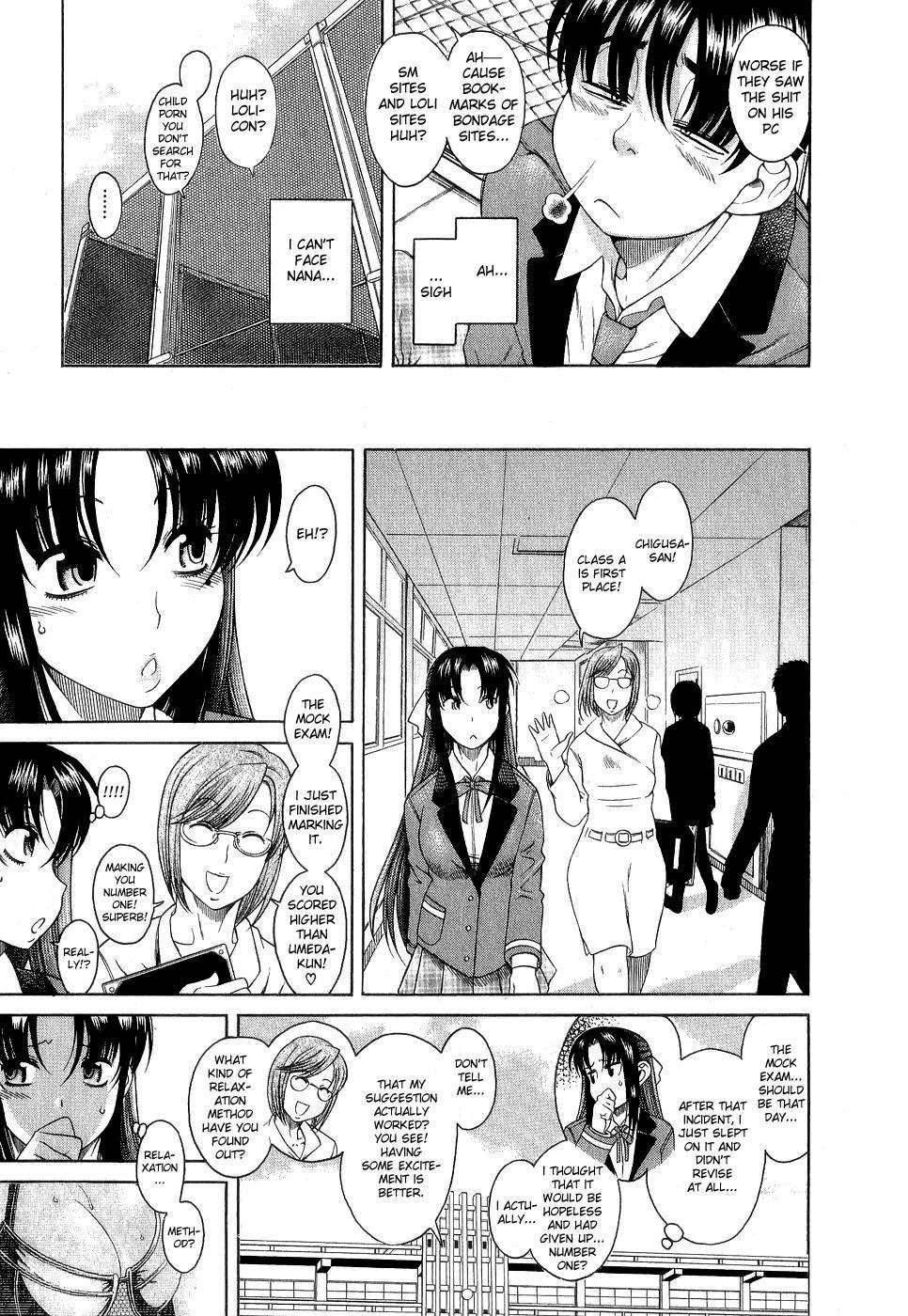 Nana To Kaoru [ecchi] 1