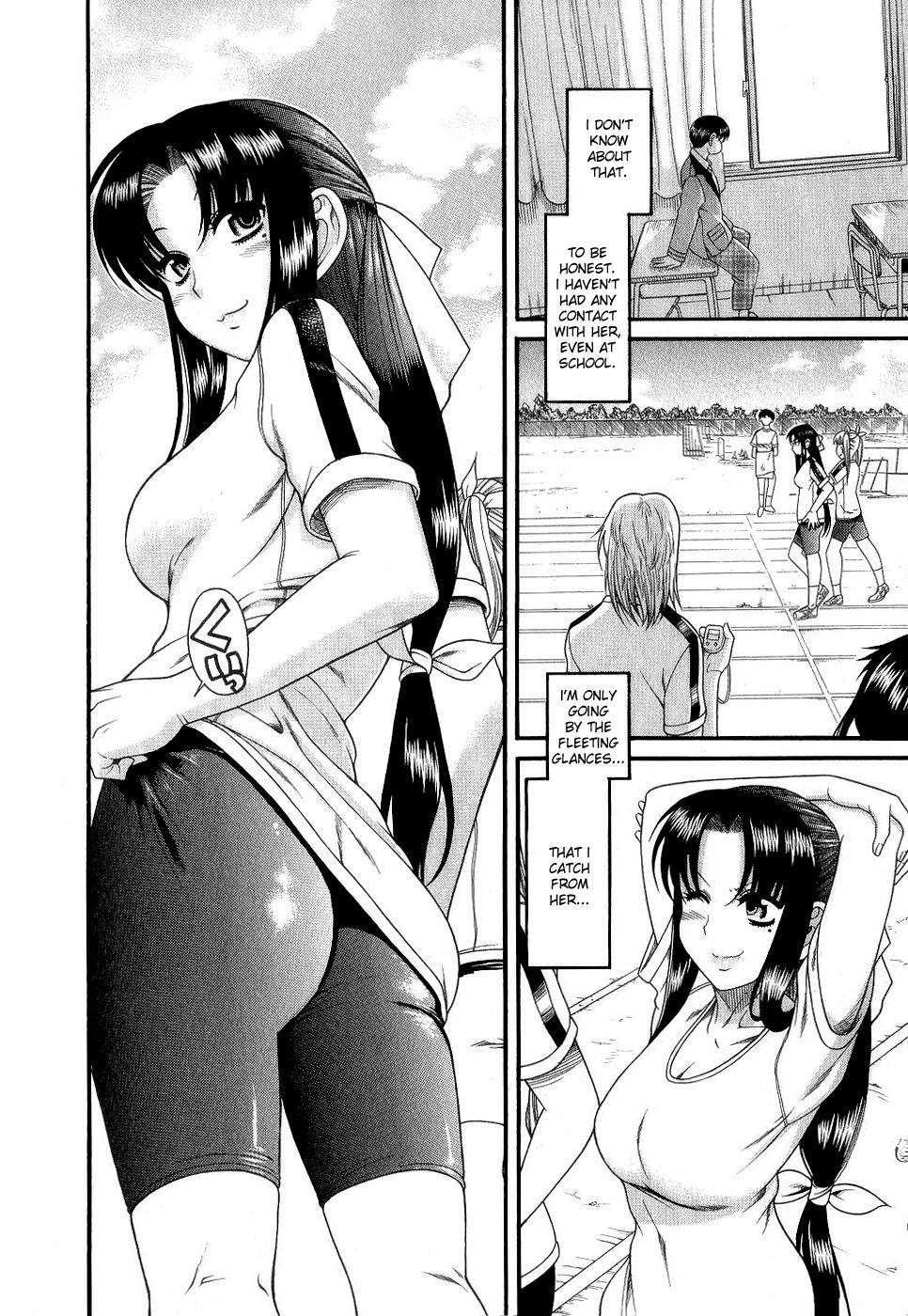Nana To Kaoru [ecchi] 1