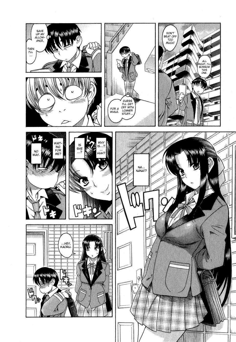 Nana To Kaoru [ecchi] 1