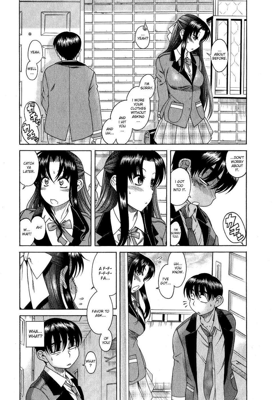 Nana To Kaoru [ecchi] 1