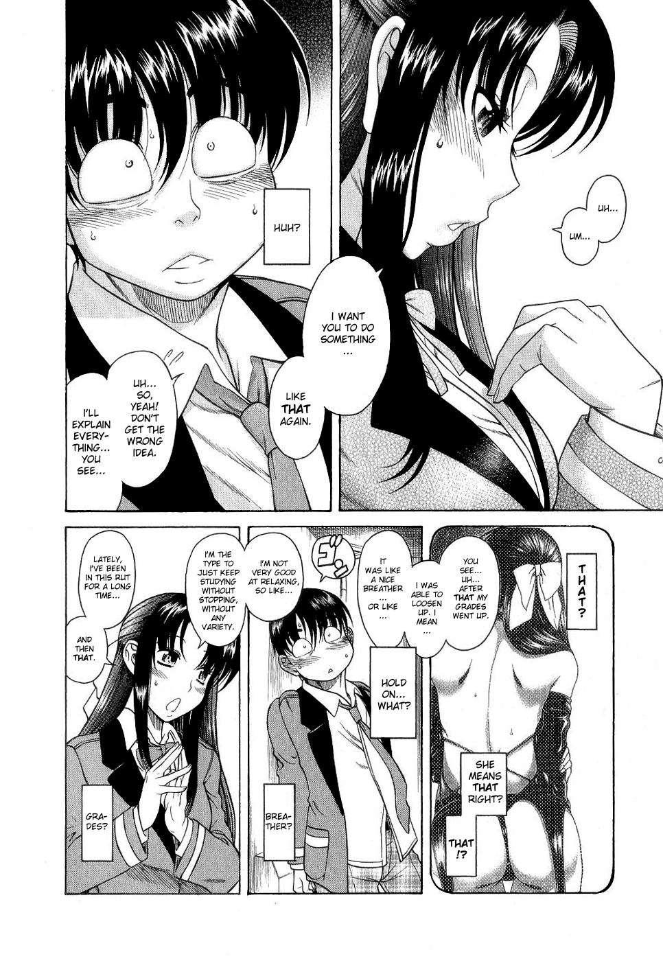 Nana To Kaoru [ecchi] 1