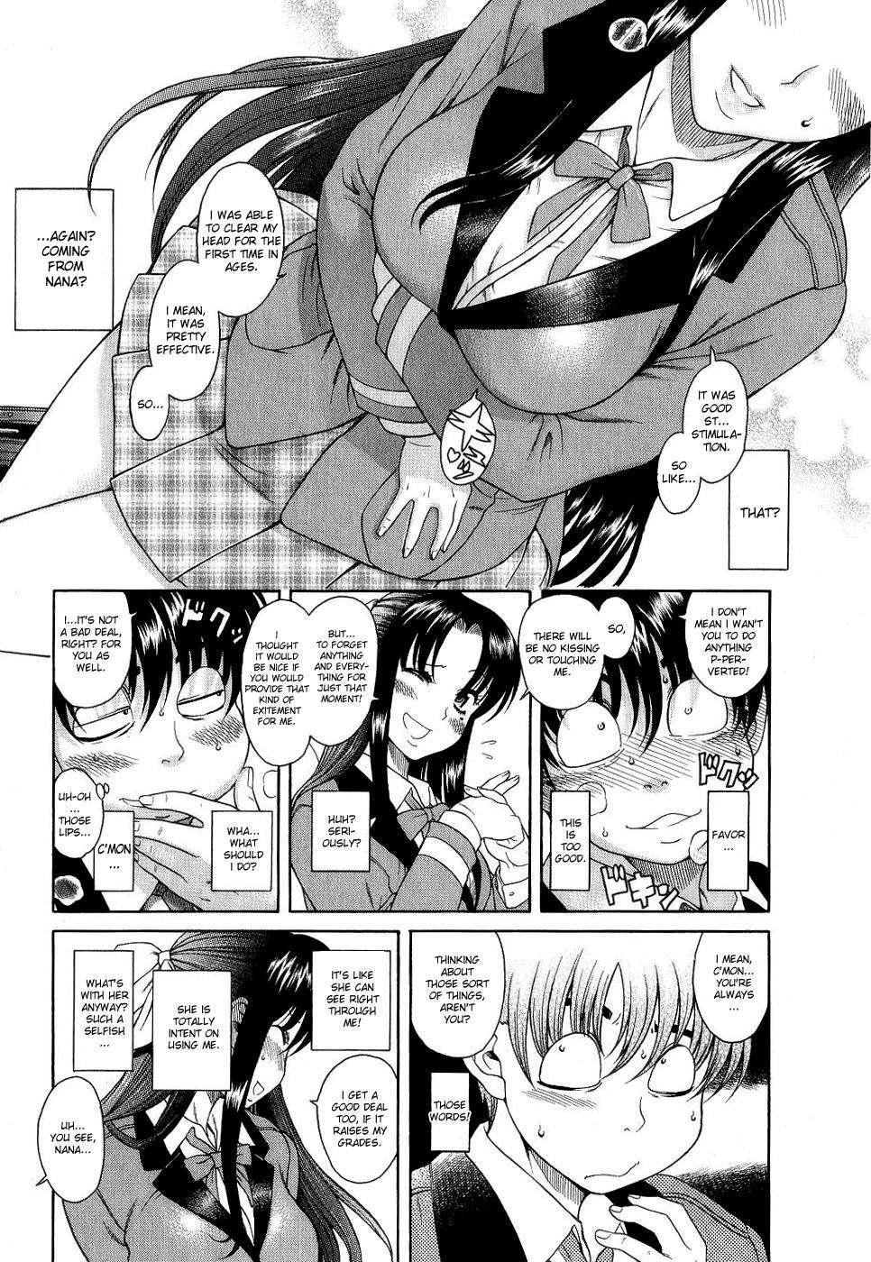 Nana To Kaoru [ecchi] 1