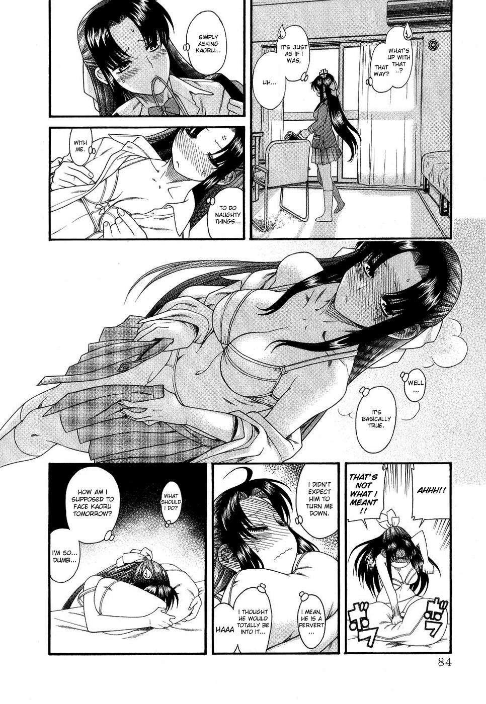 Nana To Kaoru [ecchi] 1