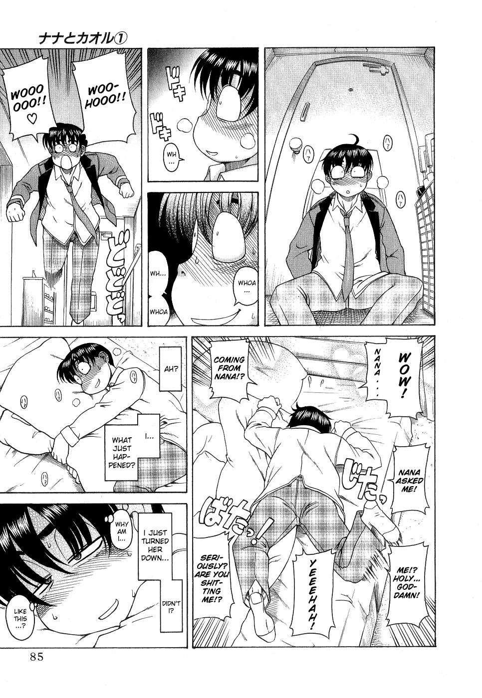 Nana To Kaoru [ecchi] 1