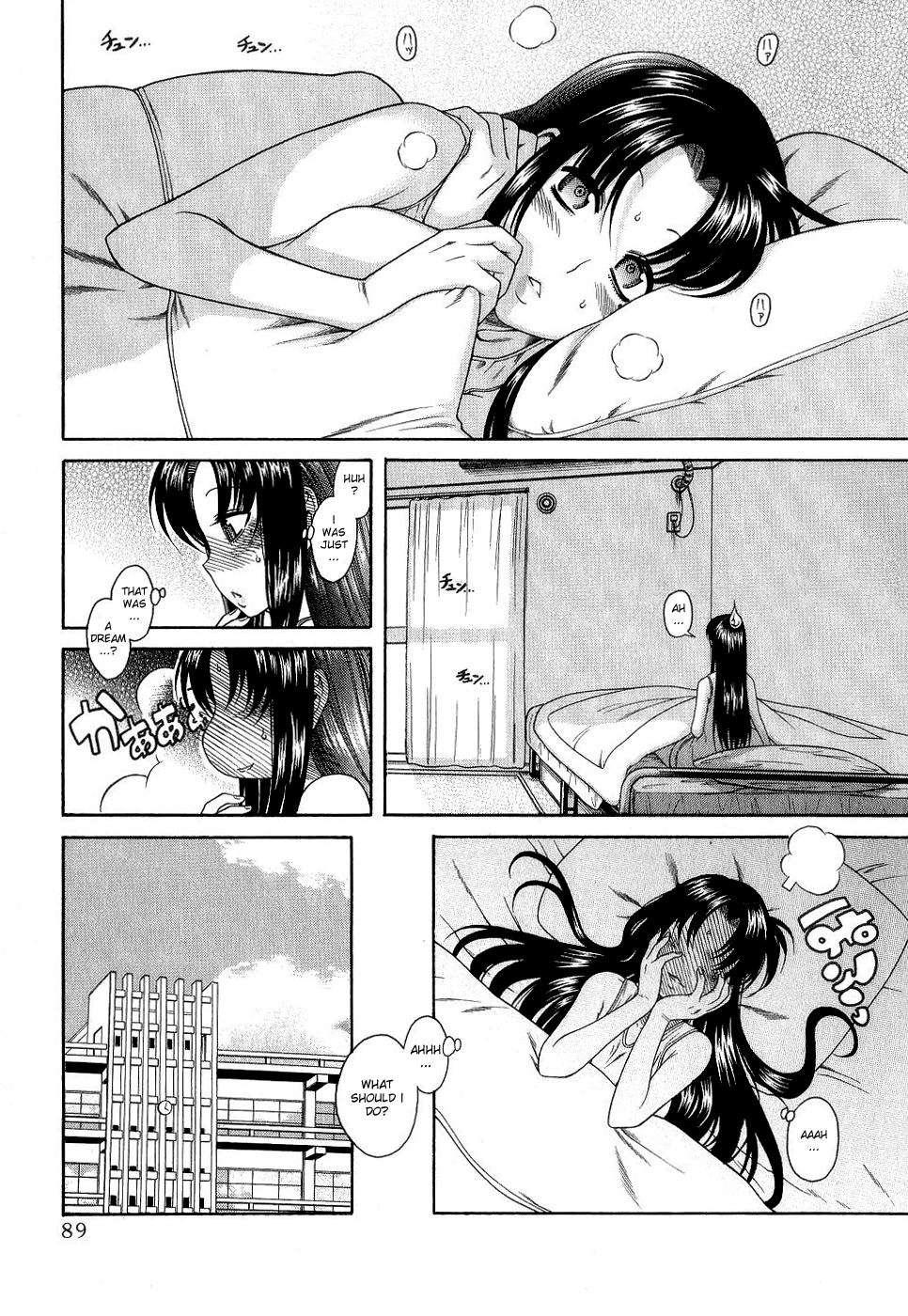 Nana To Kaoru [ecchi] 1