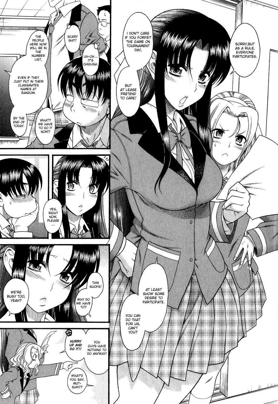 Nana To Kaoru [ecchi] 1