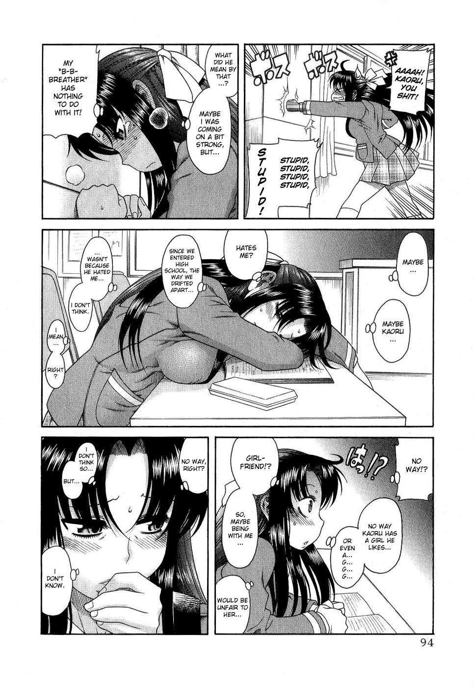 Nana To Kaoru [ecchi] 1