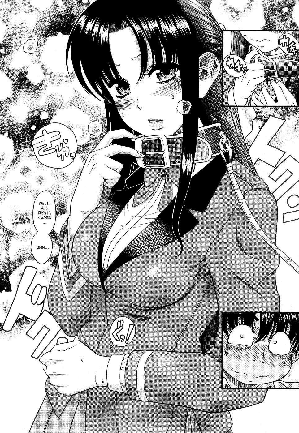 Nana To Kaoru [ecchi] 1
