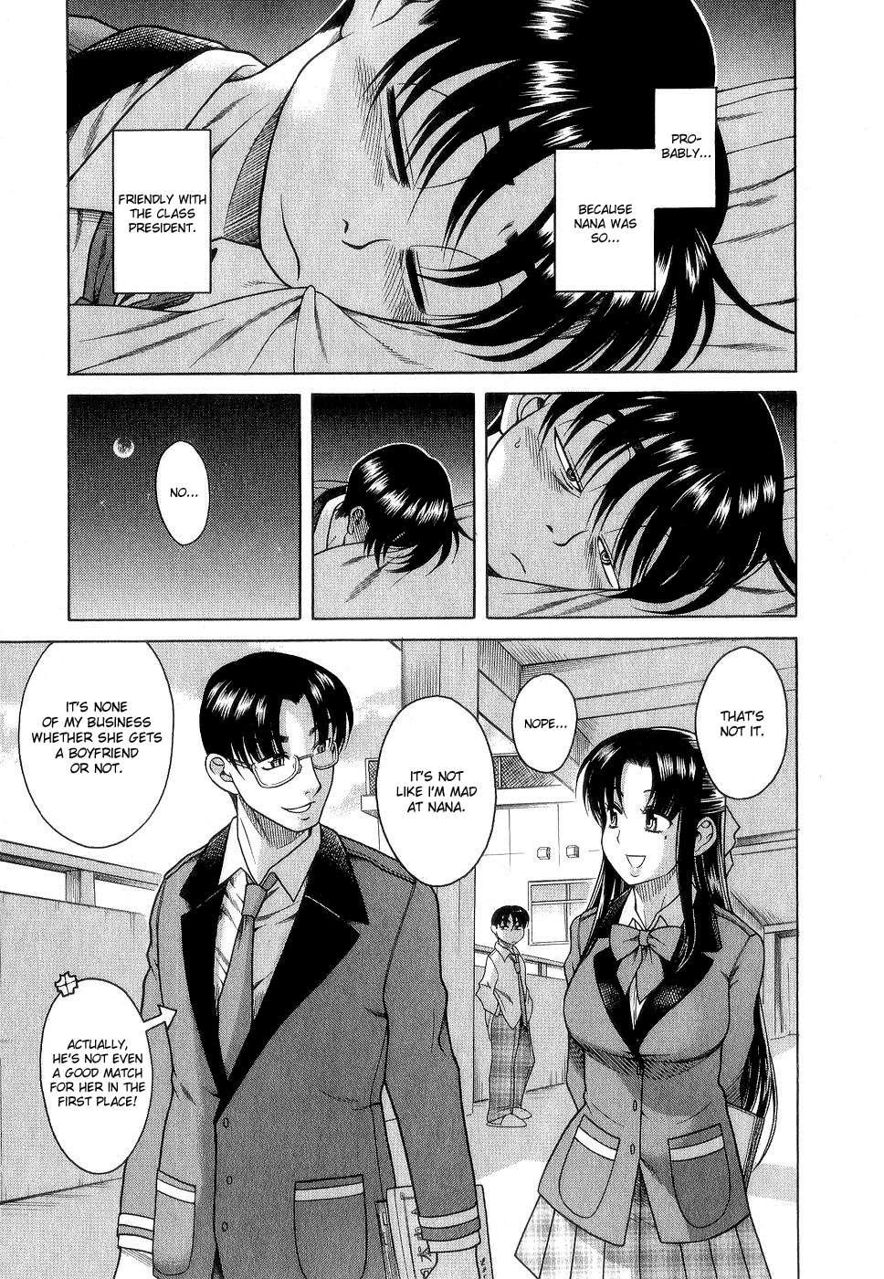 Nana To Kaoru [ecchi] 2
