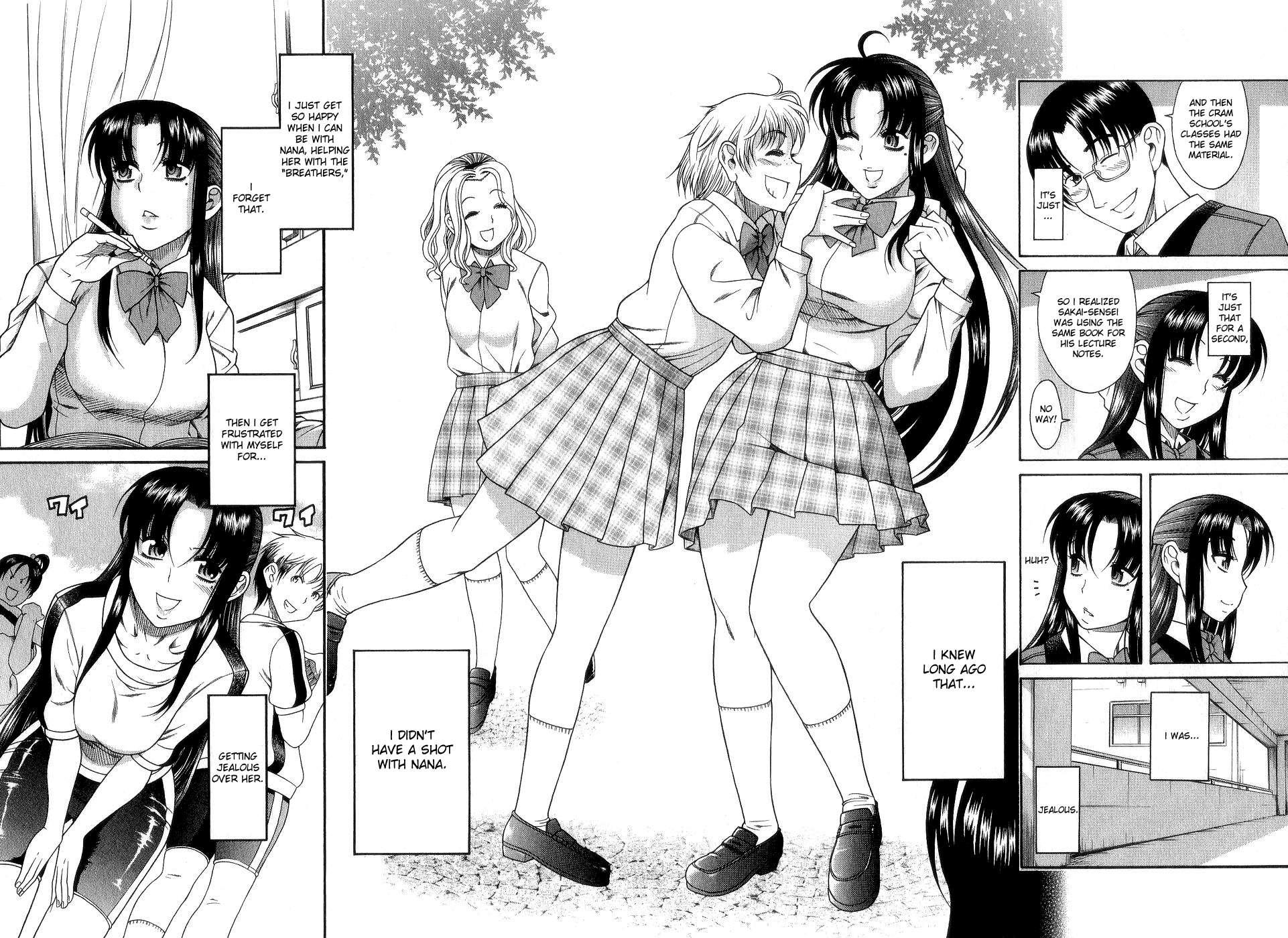 Nana To Kaoru [ecchi] 2