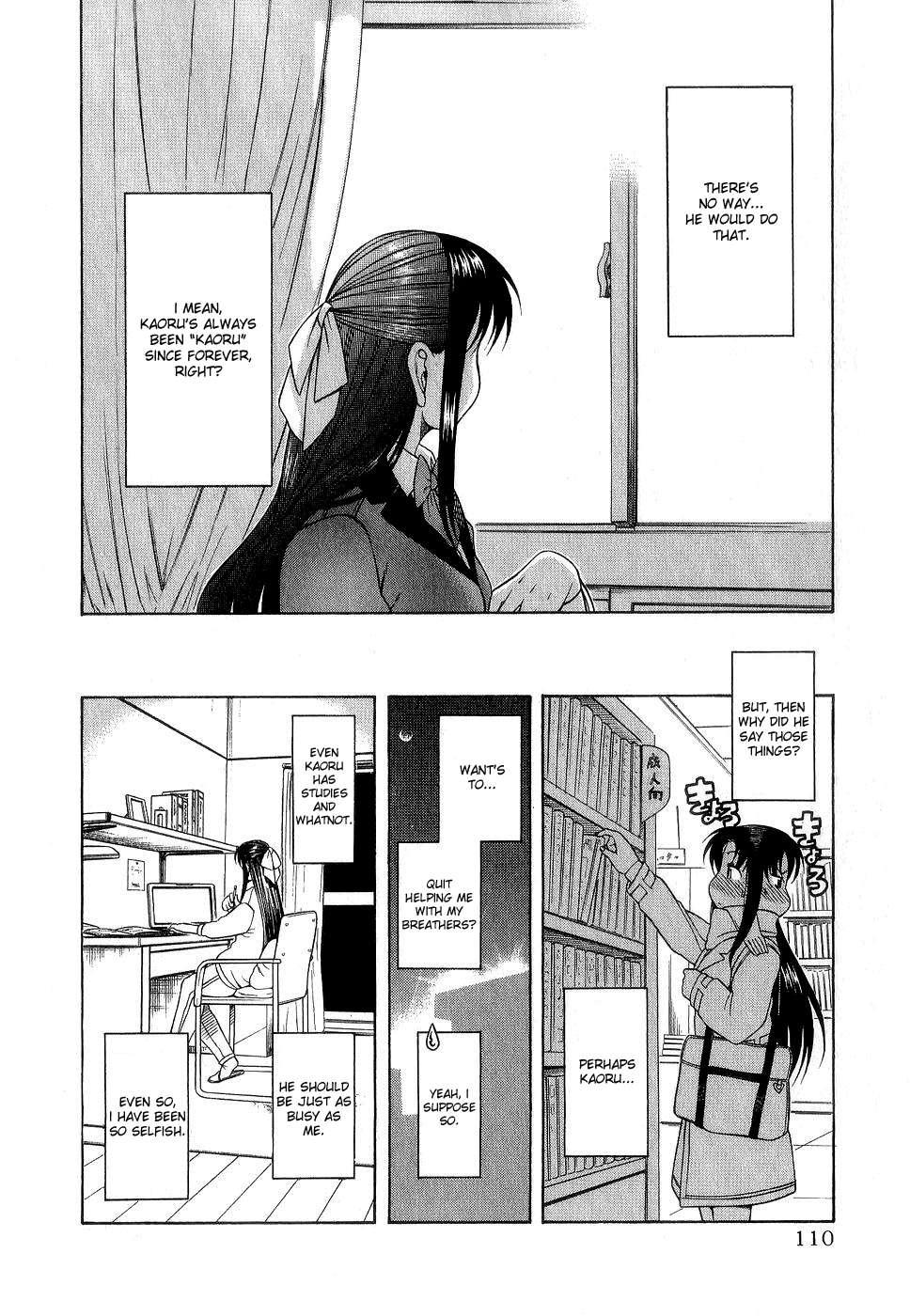 Nana To Kaoru [ecchi] 2