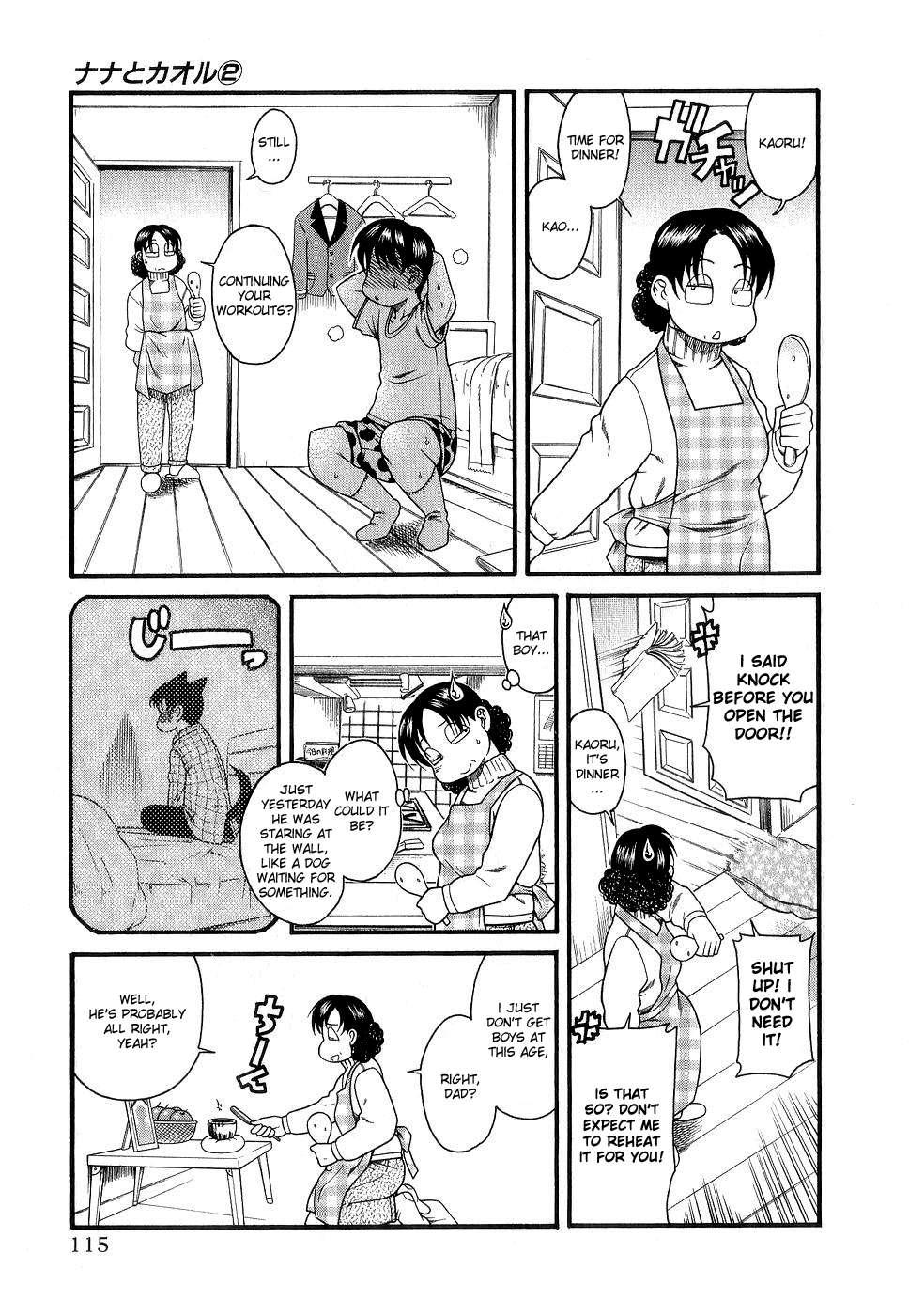 Nana To Kaoru [ecchi] 2