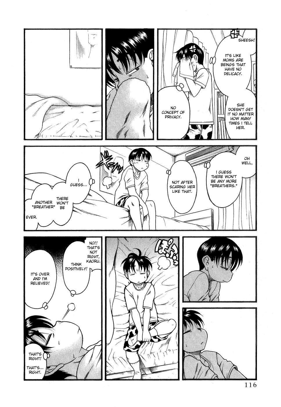 Nana To Kaoru [ecchi] 2