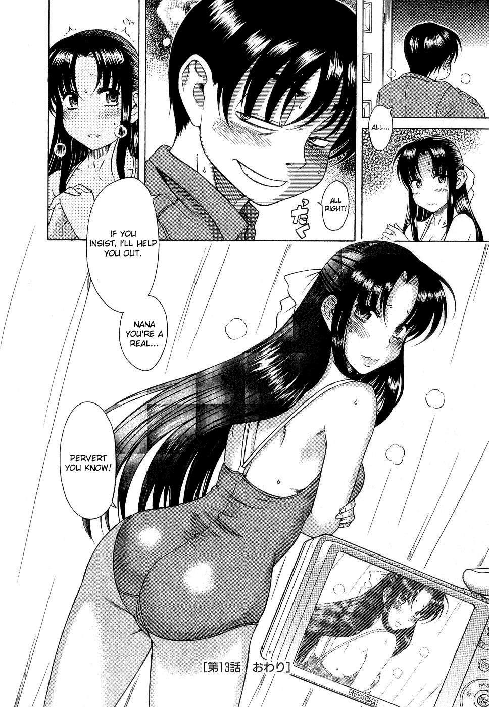 Nana To Kaoru [ecchi] 2