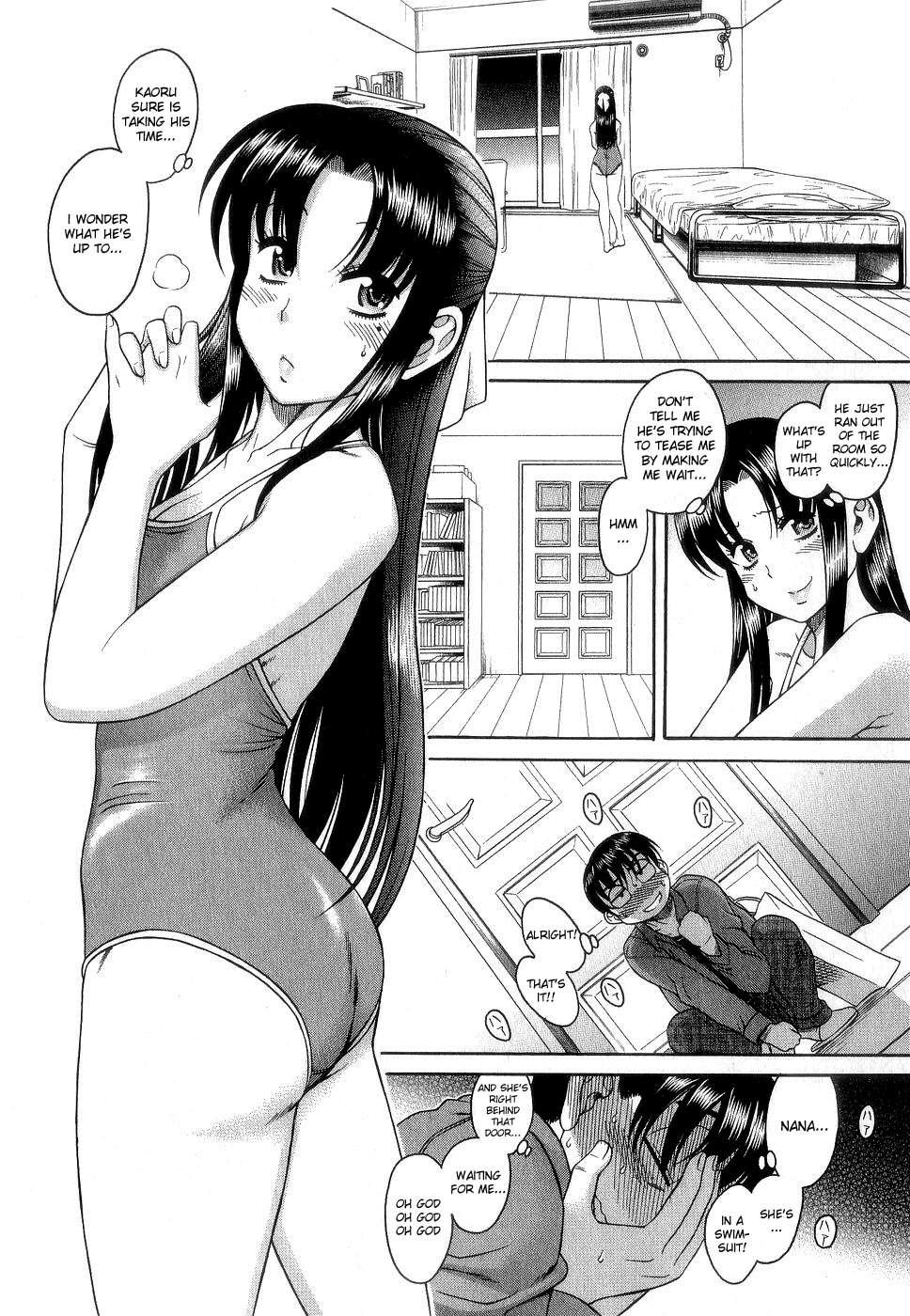 Nana To Kaoru [ecchi] 2