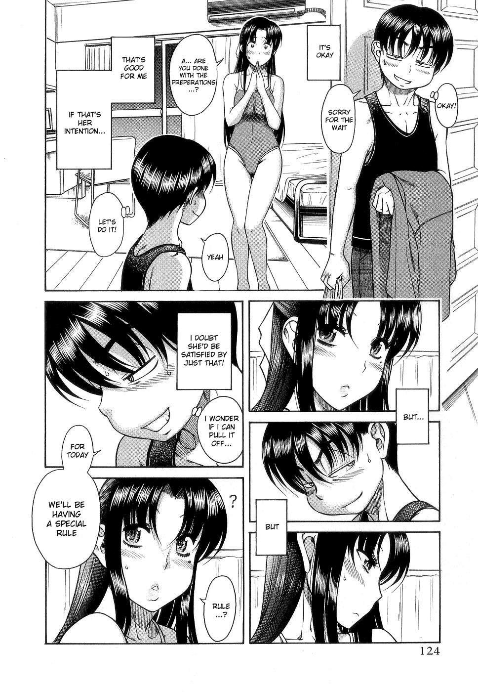 Nana To Kaoru [ecchi] 2