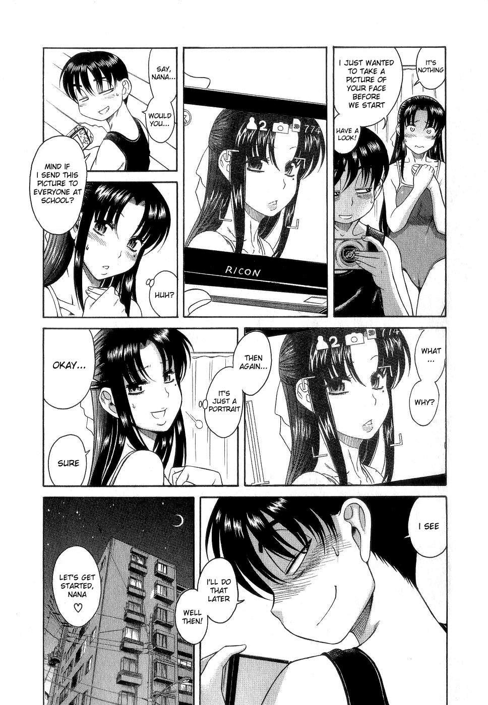 Nana To Kaoru [ecchi] 2