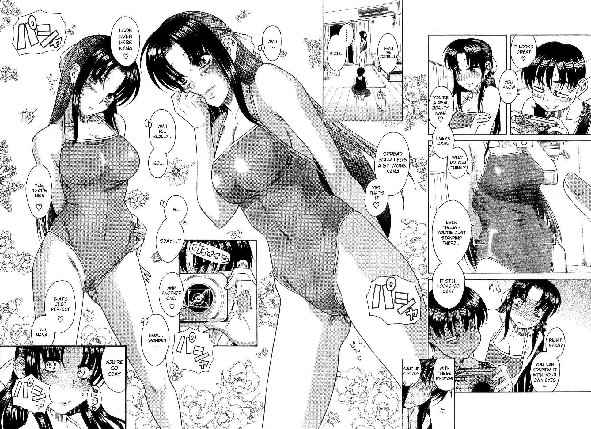 Nana To Kaoru [ecchi] 2