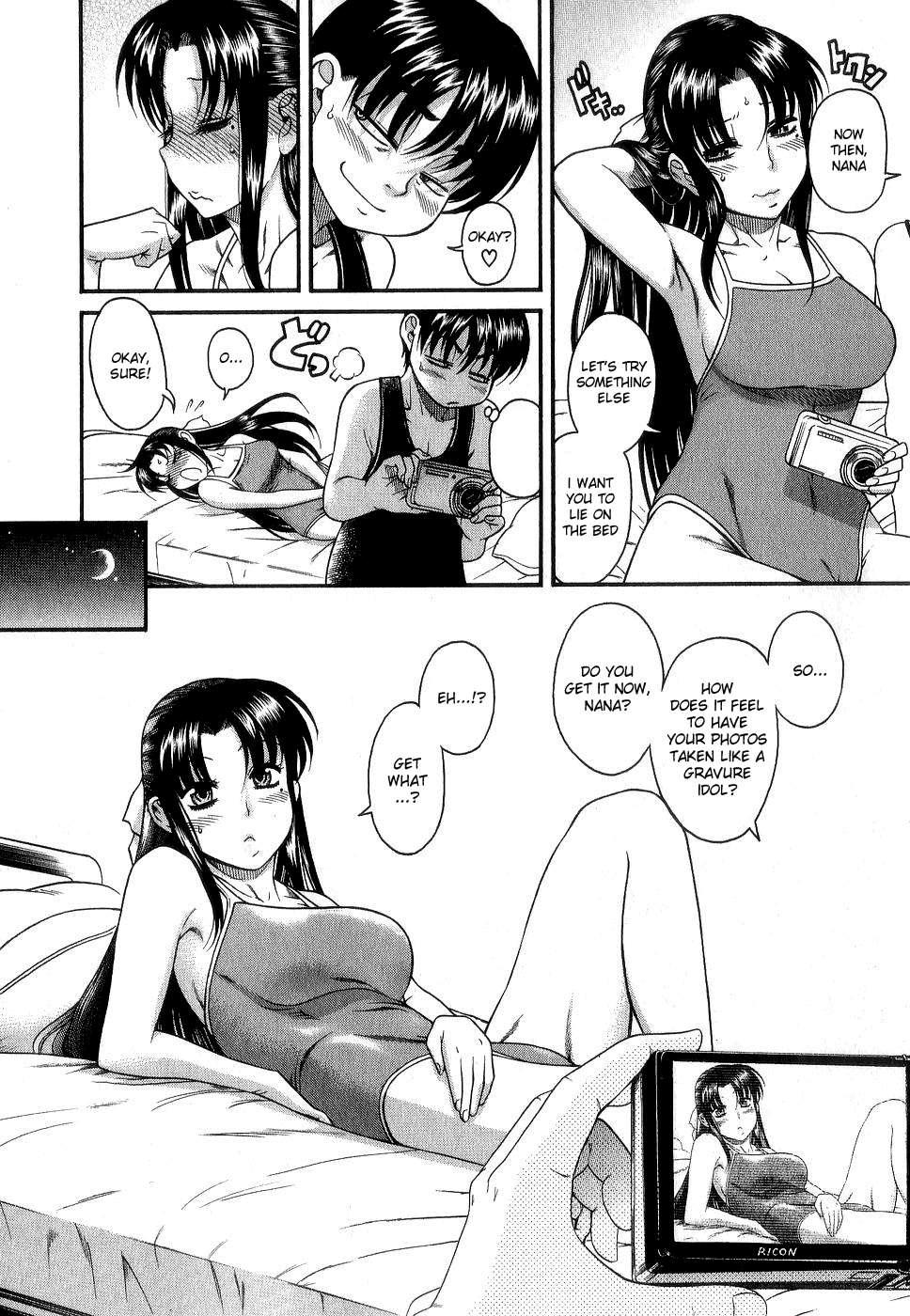 Nana To Kaoru [ecchi] 2