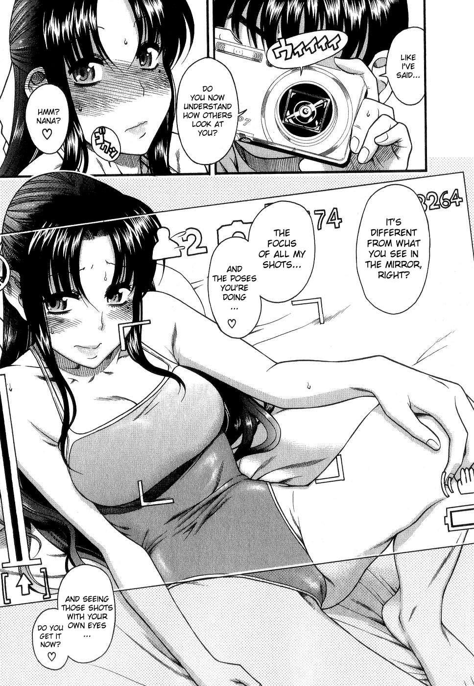 Nana To Kaoru [ecchi] 2