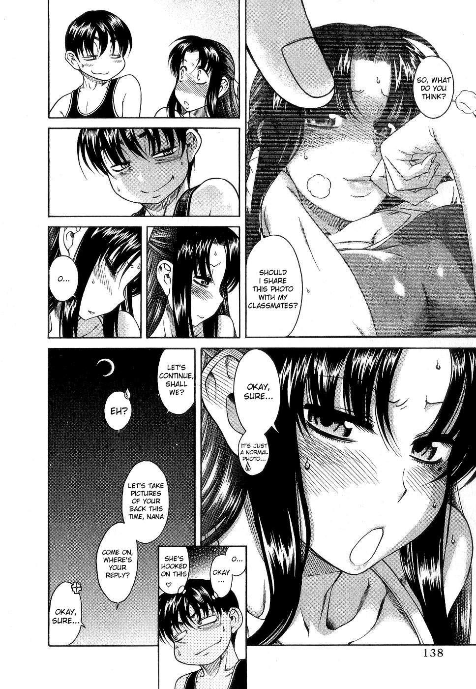 Nana To Kaoru [ecchi] 2