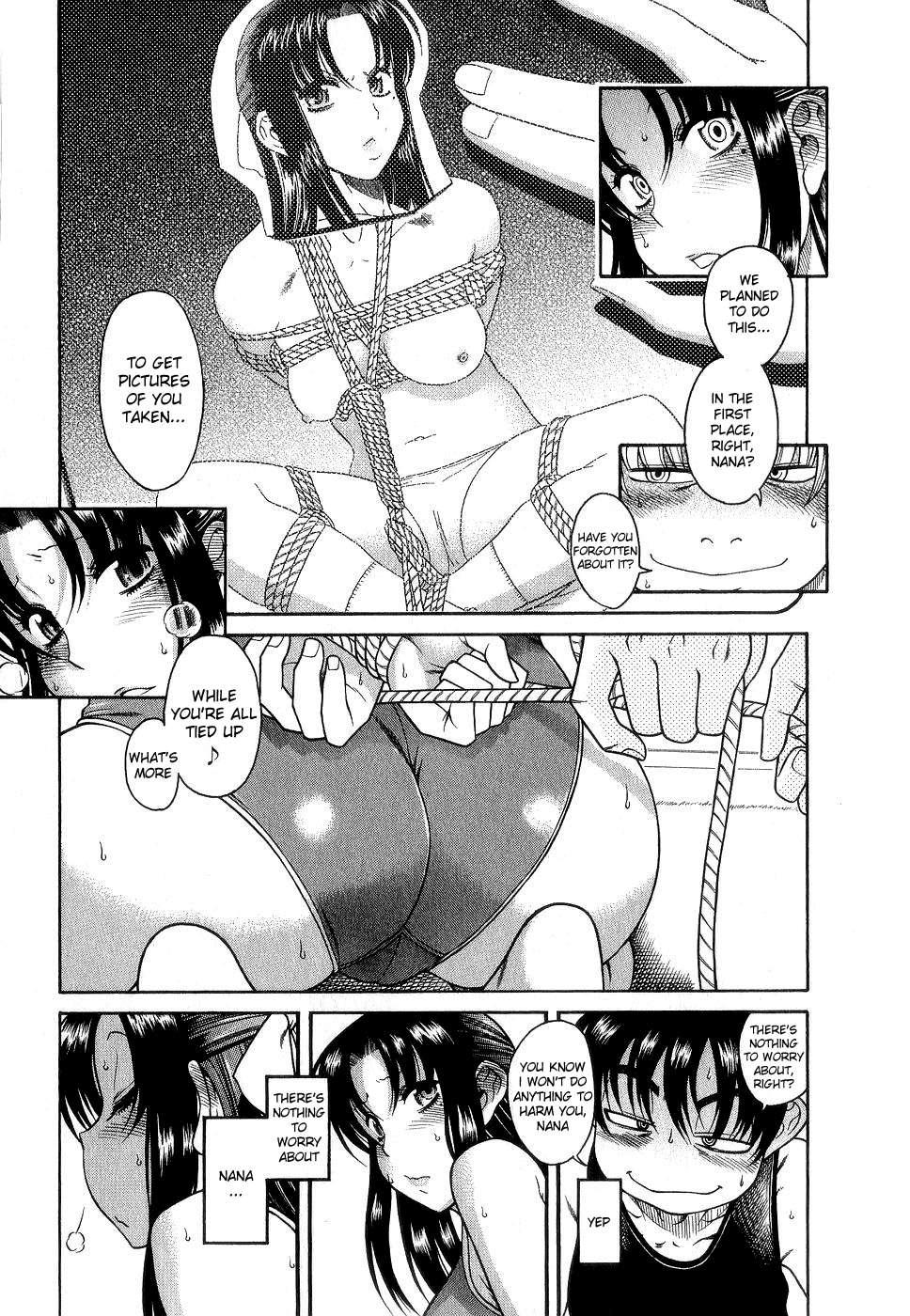 Nana To Kaoru [ecchi] 2