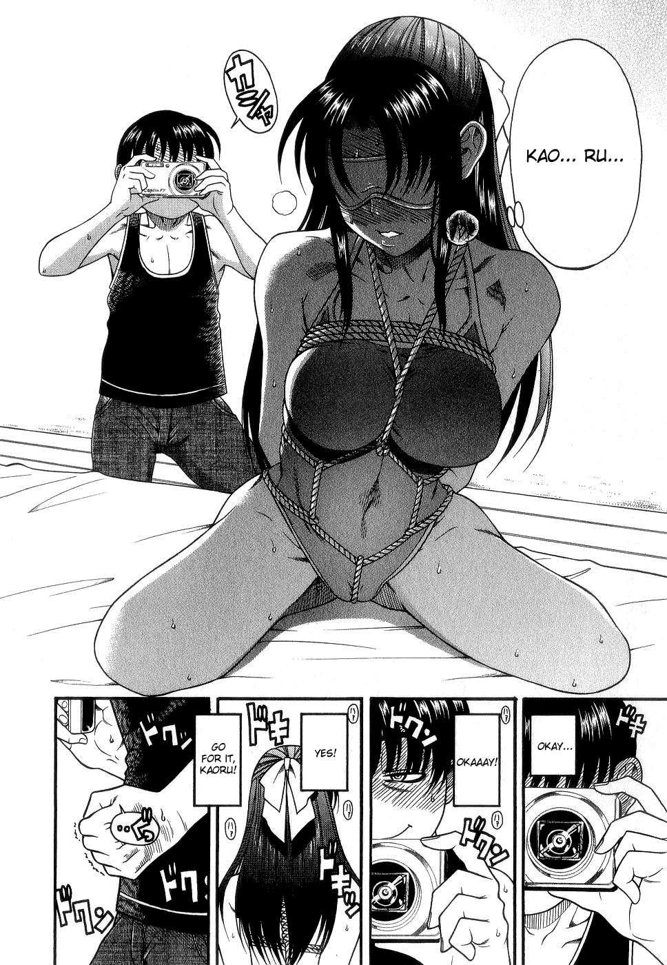 Nana To Kaoru [ecchi] 2