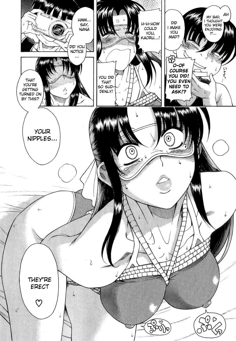 Nana To Kaoru [ecchi] 2