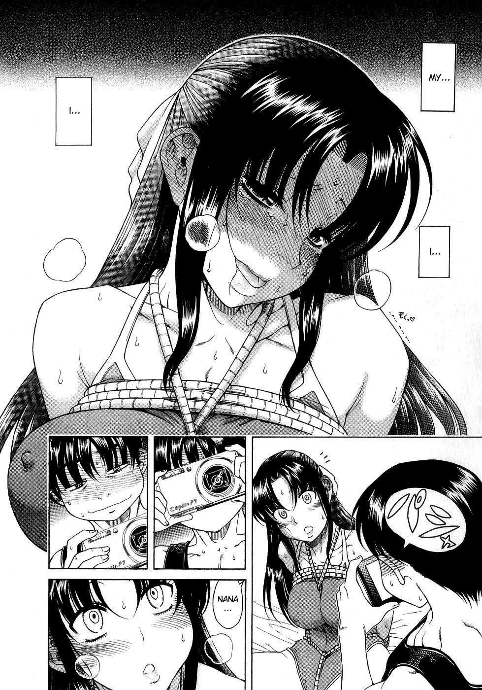 Nana To Kaoru [ecchi] 2