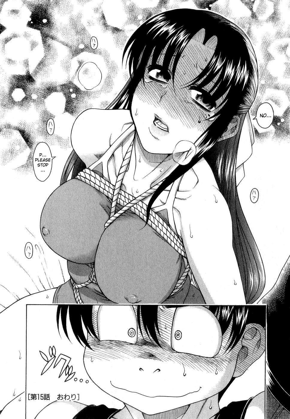 Nana To Kaoru [ecchi] 2