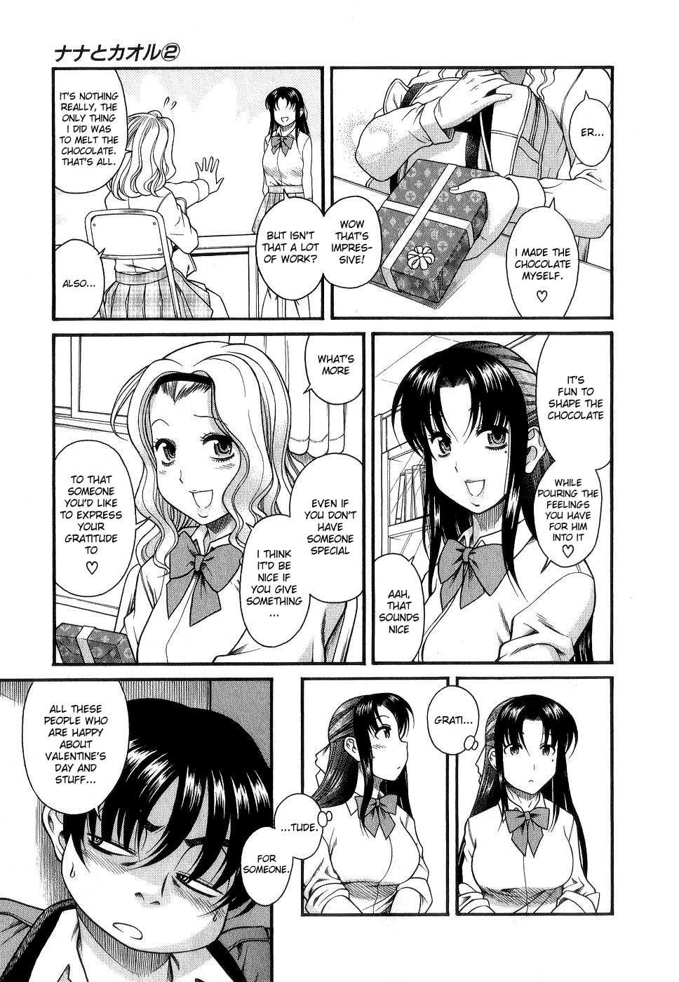 Nana To Kaoru [ecchi] 2