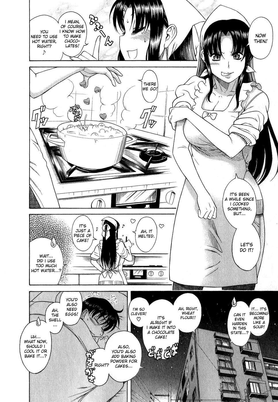 Nana To Kaoru [ecchi] 2