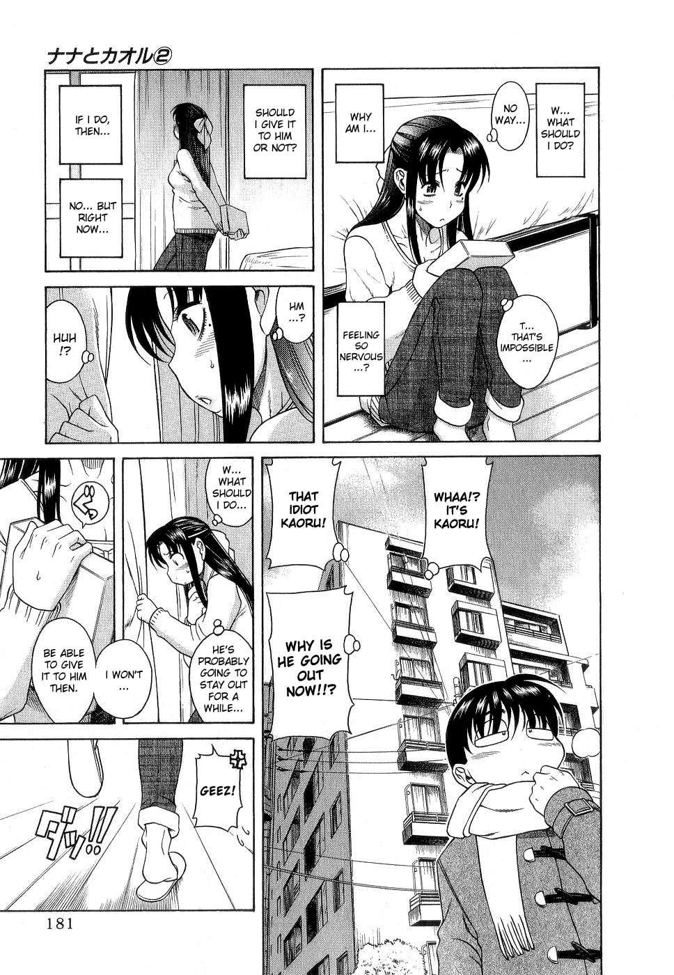Nana To Kaoru [ecchi] 2