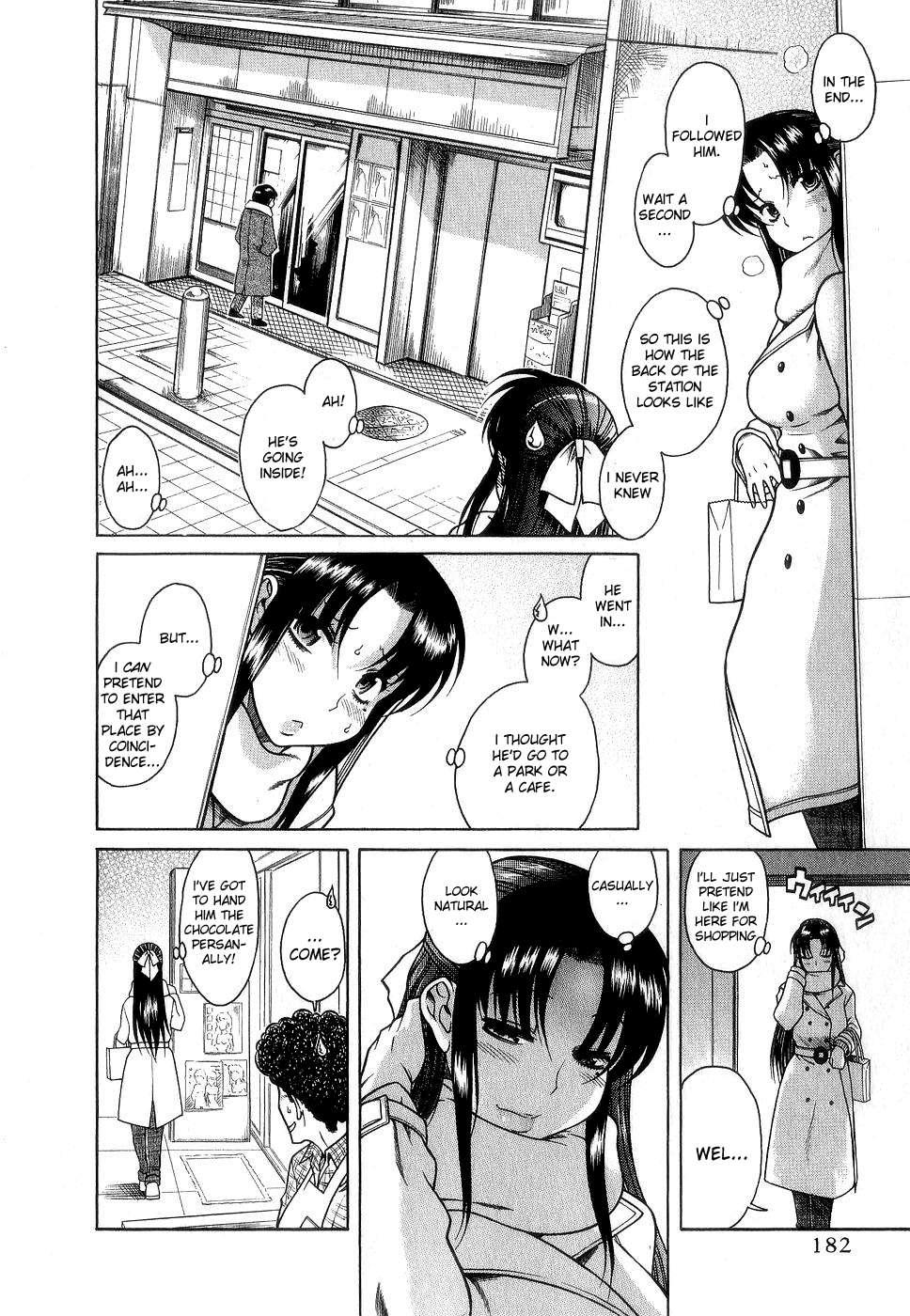 Nana To Kaoru [ecchi] 2