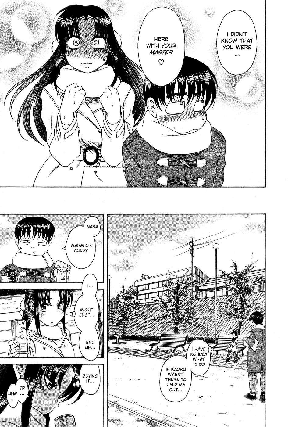 Nana To Kaoru [ecchi] 2
