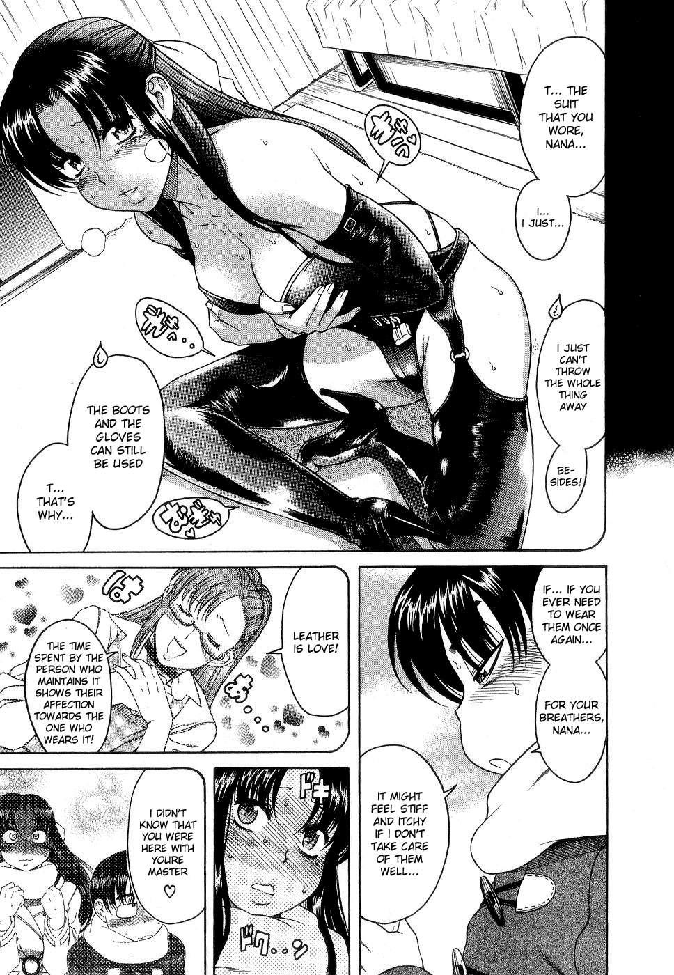 Nana To Kaoru [ecchi] 2