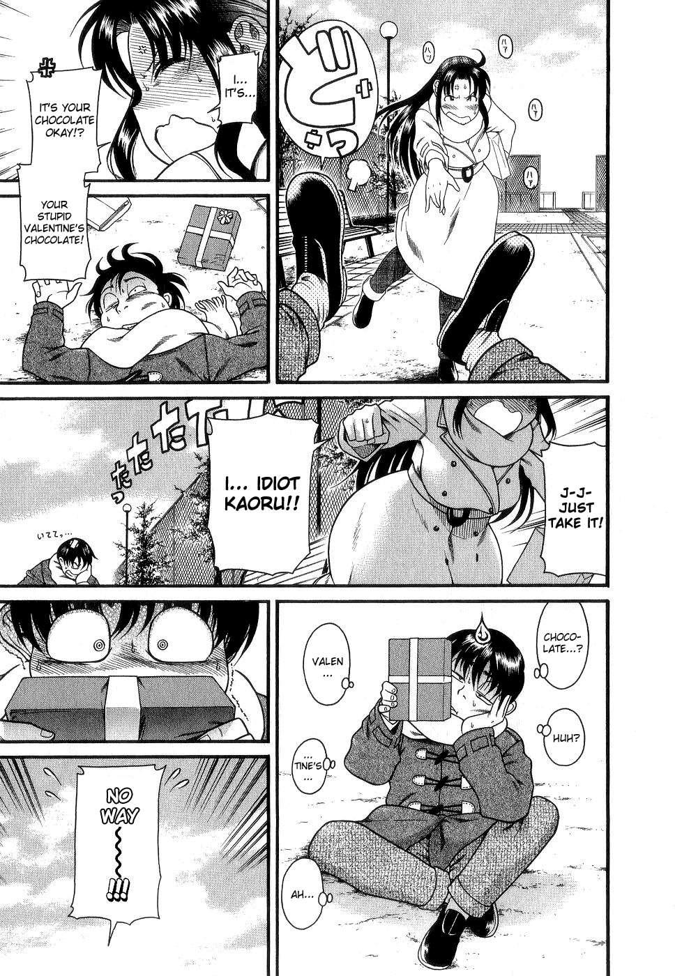 Nana To Kaoru [ecchi] 2