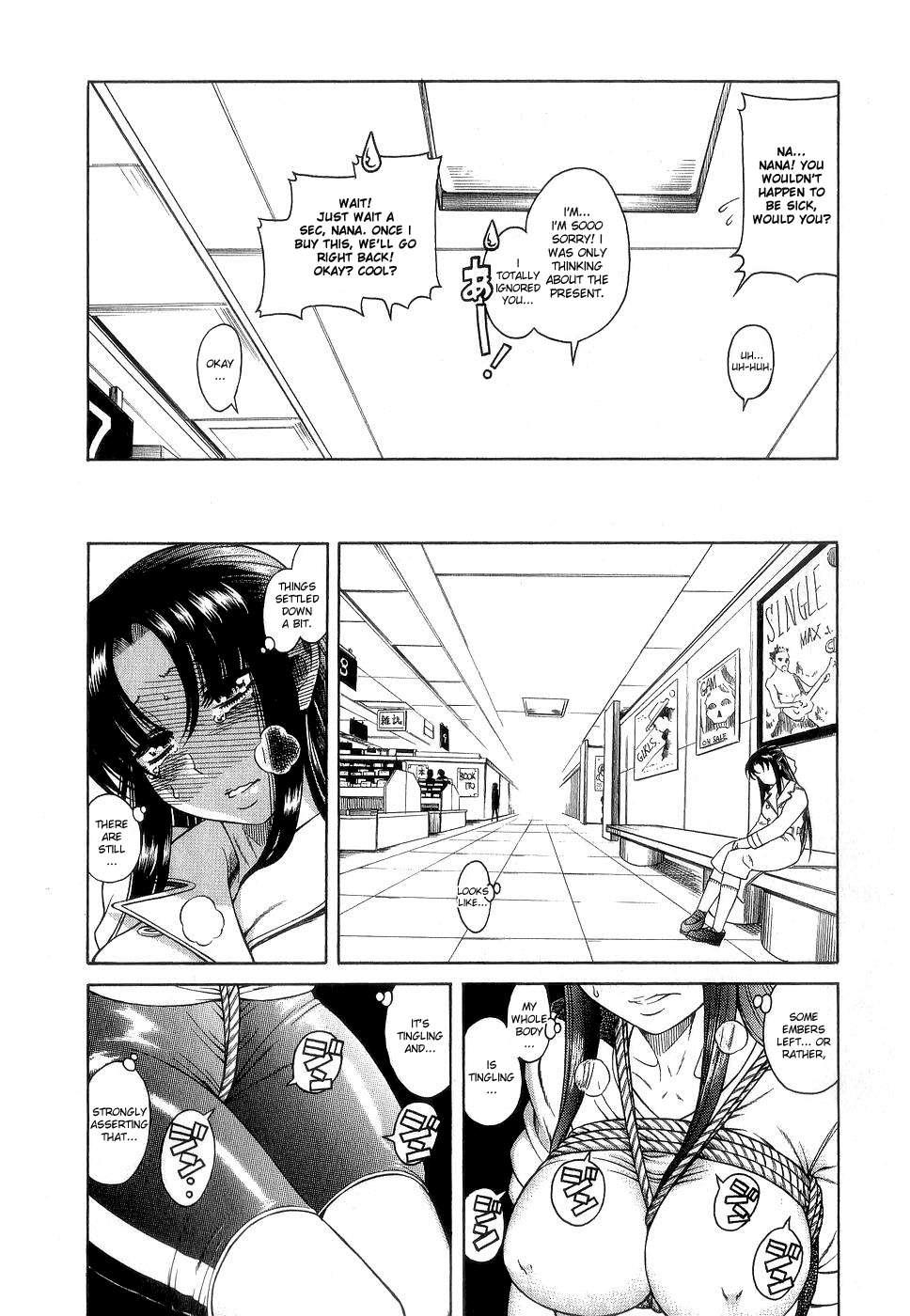Nana To Kaoru [ecchi] 2