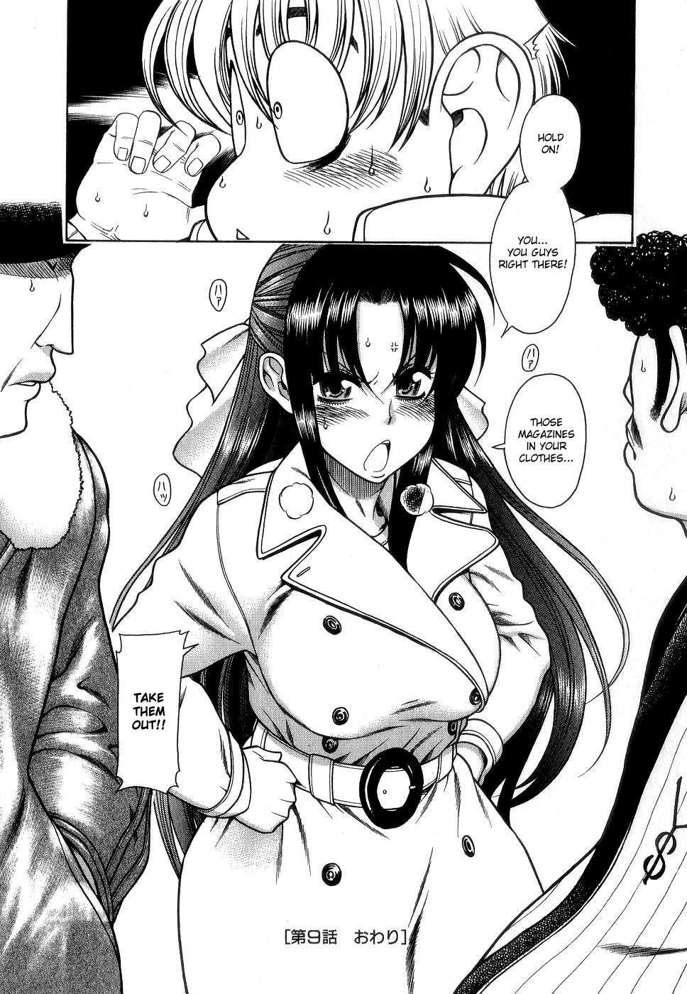 Nana To Kaoru [ecchi] 2