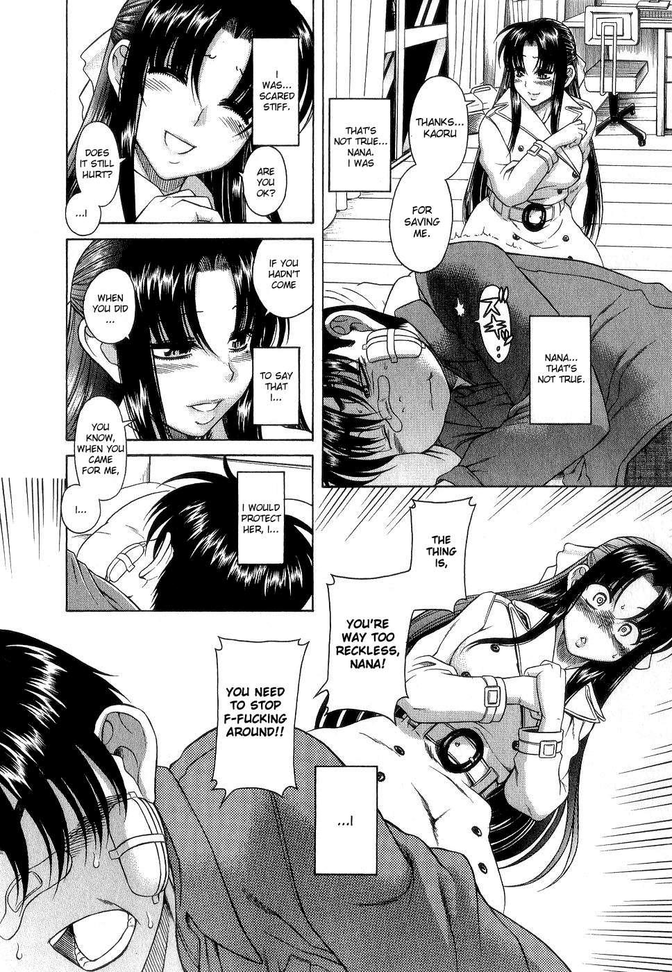 Nana To Kaoru [ecchi] 2