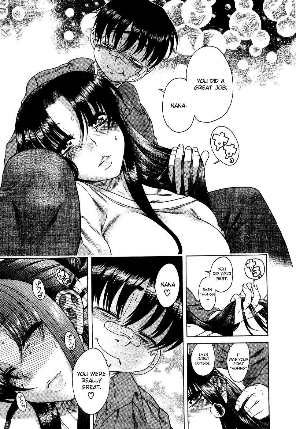 Nana To Kaoru [ecchi] 2