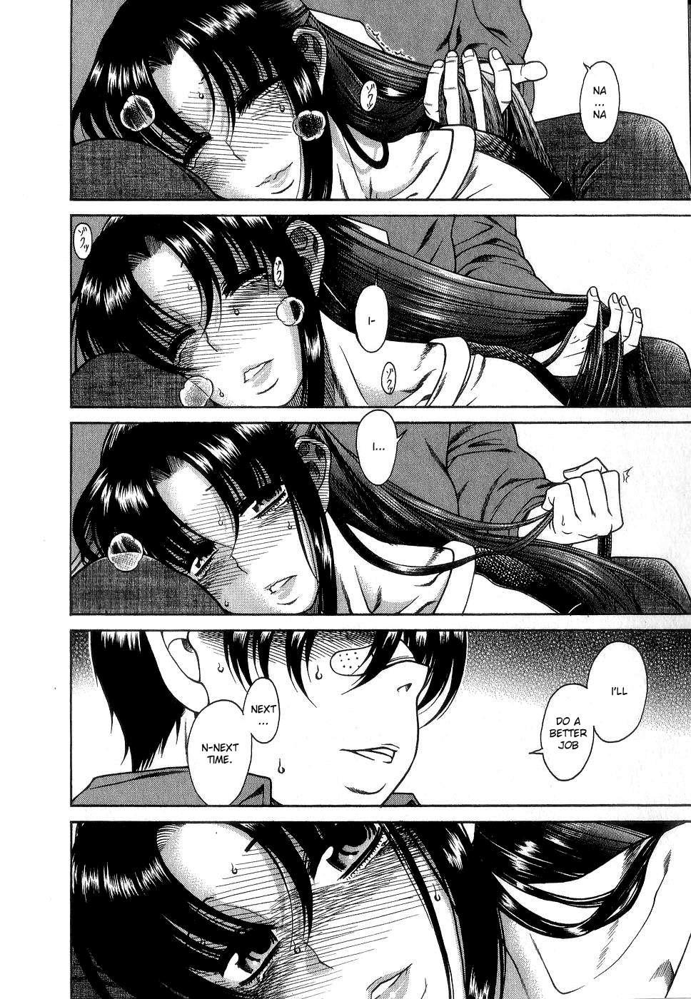 Nana To Kaoru [ecchi] 2