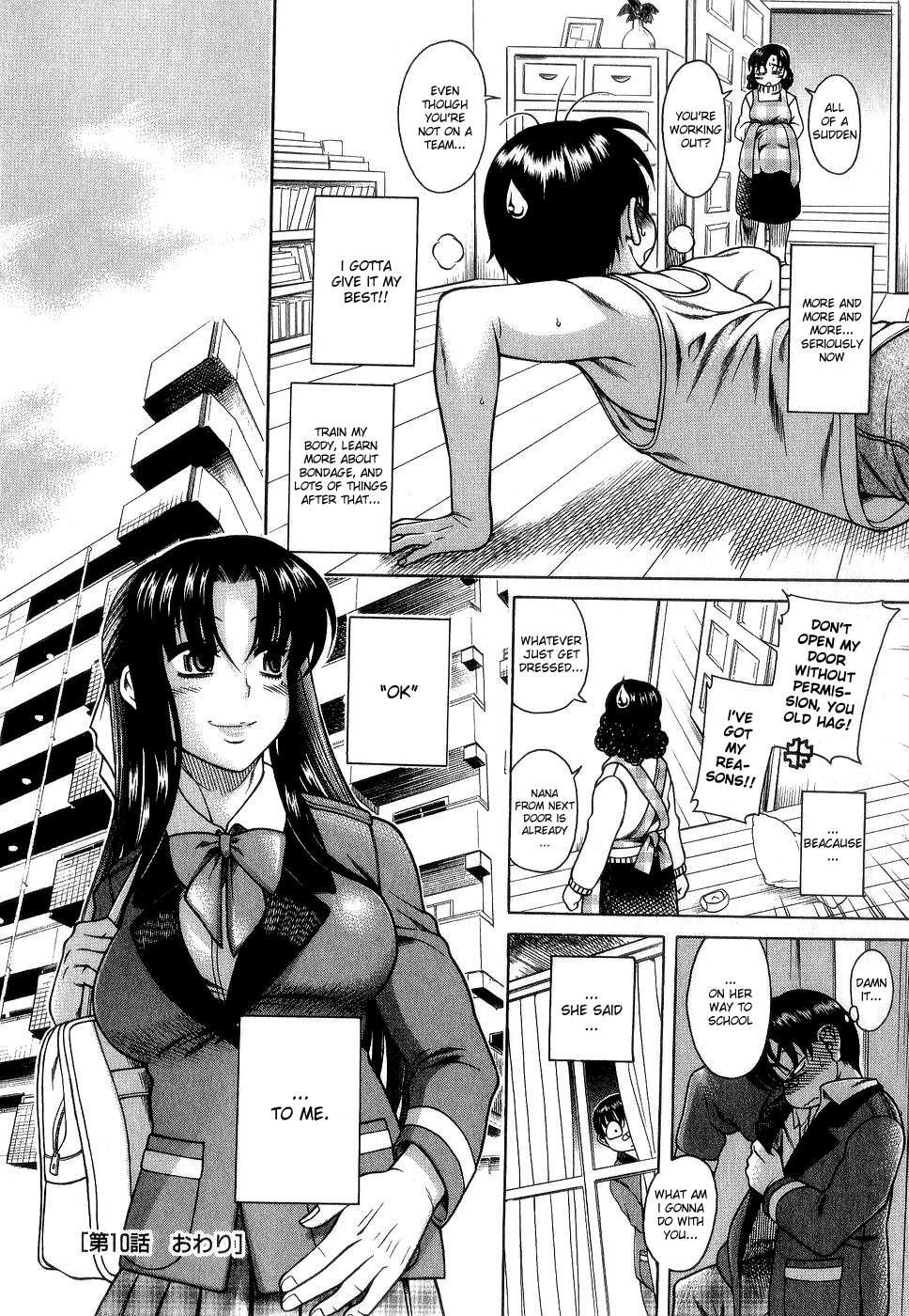 Nana To Kaoru [ecchi] 2