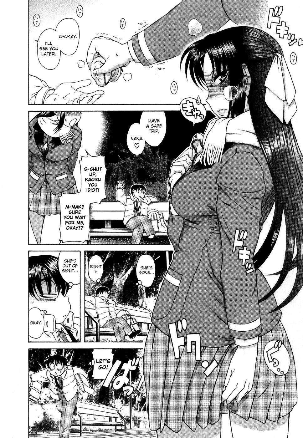Nana To Kaoru [ecchi] 2